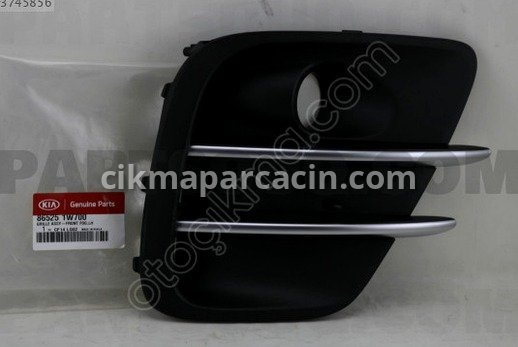 Kia Rio Sis Farı çıkma parça