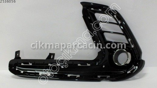 Hyundai Elantra Hava Filtre Kapağı çıkma parça