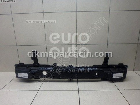 Kia Picanto Tampon Demiri çıkma parça