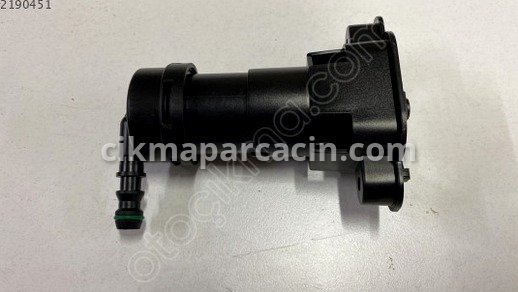 Audi A4 Far Motoru çıkma parça