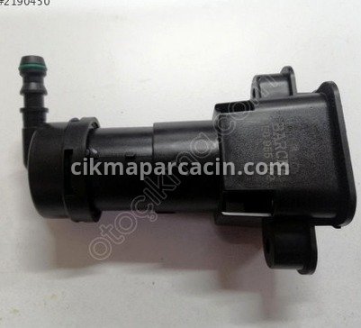 Audi A4 Far Motoru çıkma parça