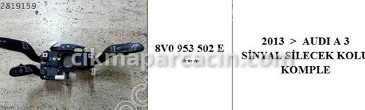 Audi A3 Silecek Kolu çıkma parça