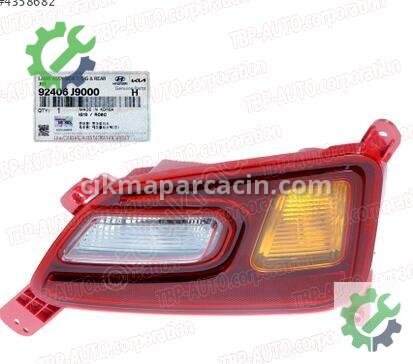 Hyundai Kona Tampon Reflektörü çıkma parça