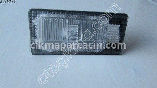 Hyundai Elantra Fren Lambası çıkma parça