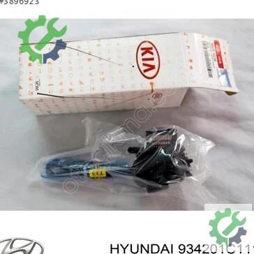 Hyundai Getz Silecek Kolu çıkma parça