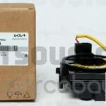 93490-3R115 AIRBAG ZEMBEREĞİ 15- CEED