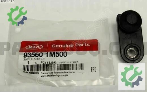 Kia Cerato Merkezi Kilit Motoru çıkma parça