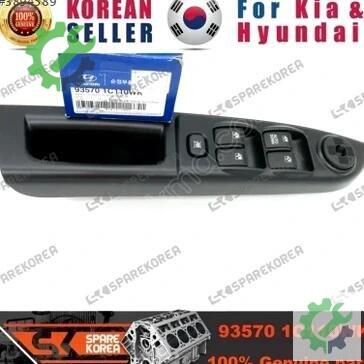 Hyundai Getz Cam Düğmesi çıkma parça