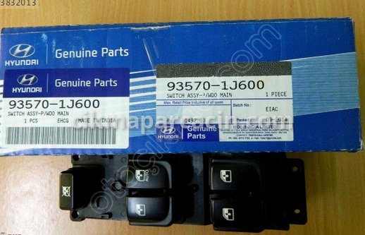 Hyundai i20 Cam Düğmesi çıkma parça