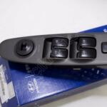 Hyundai Accent Cam Düğmesi çıkma parça - BENİM PARÇACIM İstanbul