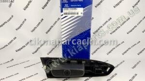 93580-1C020BJ CAM DÜĞMESİ ARKA SAĞ 04- GETZ