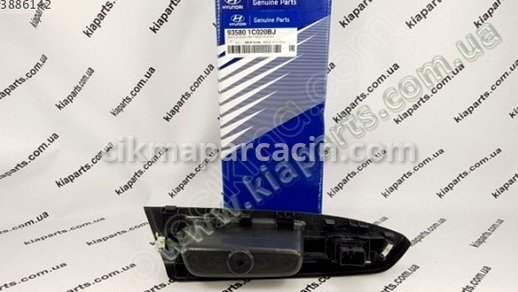 Hyundai Getz Cam Düğmesi çıkma parça