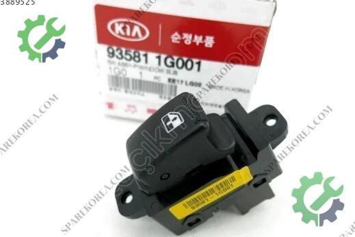 Kia Rio Cam Düğmesi çıkma parça