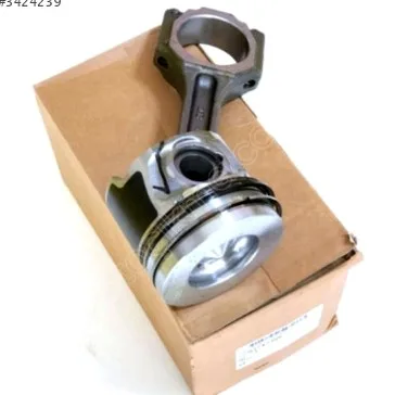 Chevrolet Captiva Piston Kolu çıkma parça - BENİM PARÇACIM İstanbul