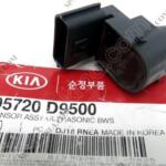 Kia Sportage Park Sensörü çıkma parça - BENİM PARÇACIM İstanbul
