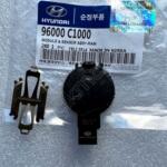 Hyundai Accent Yağmur Sensörü çıkma parça - BENİM PARÇACIM İstanbul