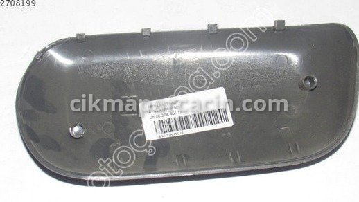 Nissan Primera Ayna Kapağı çıkma parça