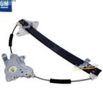 Chevrolet Captiva Cam Krikosu çıkma parça - BENİM PARÇACIM İstanbul