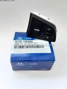96700-1R0304X DİREKSİYON KUMANDA DÜĞMESİ SAĞ 11- BLUE ACCENT