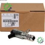 9675081780 YAĞ POMPA VALFİ CORSA F CROSSLAND 1,2