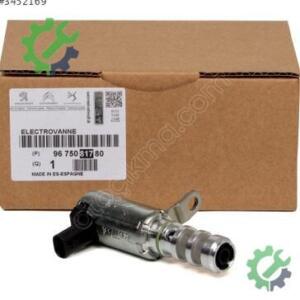 9675081780 YAĞ POMPA VALFİ CORSA F CROSSLAND 1,2