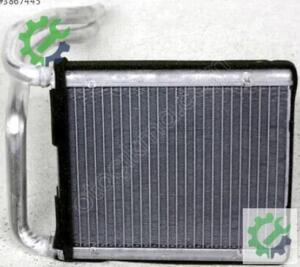97138-1R000 KALORİFER RADYATÖRÜ 11- BLUE ACCENT