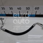 Kia Sorento Klima Boruları çıkma parça - BENİM PARÇACIM İstanbul