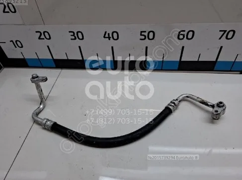 Kia Sorento Klima Boruları çıkma parça - BENİM PARÇACIM İstanbul