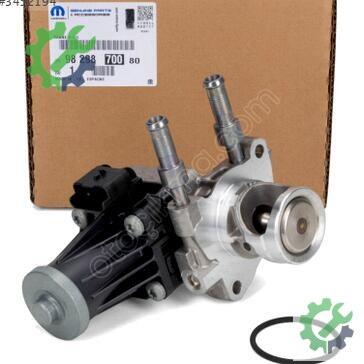 Peugeot 208 EGR Valfi çıkma parça