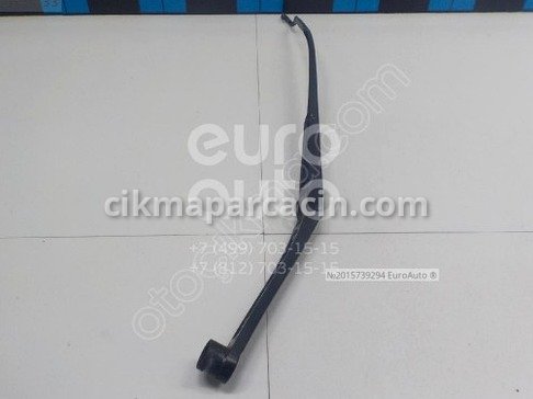Kia Cerato Silecek Kolu çıkma parça