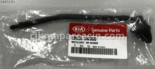 Kia Sportage Su Fıskiyesi çıkma parça
