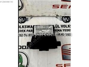 JETTA GATEWAY BEYNÍ 7N0907530 | ÇIKMA PARÇA