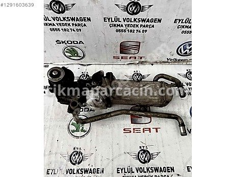 Volkswagen Tiguan EGR Soğutucu çıkma parça