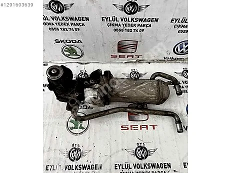 Volkswagen Tiguan EGR Soğutucu çıkma parça - EYLÜL VOLKSWAGEN ÇIKMA YEDEK PARÇA Şanlıurfa