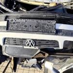 Volkswagen Passat Ön Tampon çıkma parça - MERSİN YEDEK PARÇA Konya