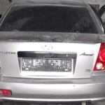 Peugeot 208 Jant & Lastik Takımı çıkma parça - Baltacı Otomotiv Çıkma38 Kayseri