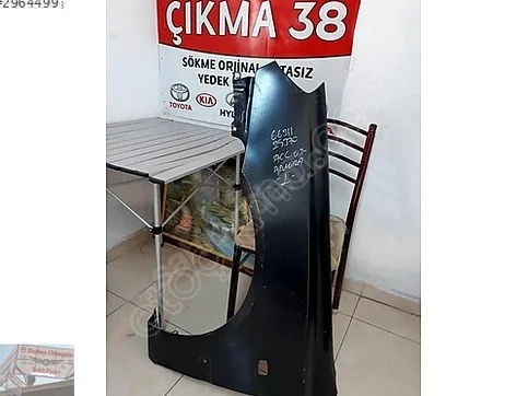 Peugeot 208 Sağ Ön Çamurluk çıkma parça - Baltacı Otomotiv Çıkma38 Kayseri