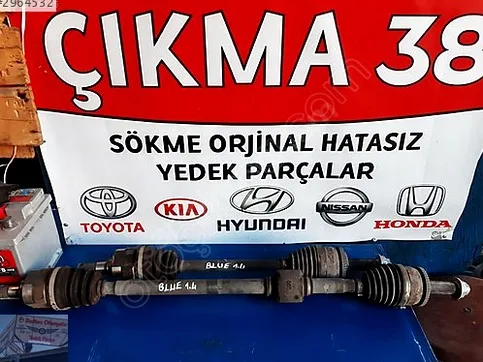 Hyundai Accent Sağ Arka Kapı çıkma parça - Baltacı Otomotiv Çıkma38 Kayseri