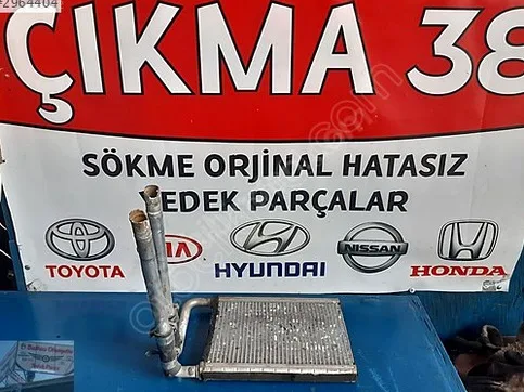 Peugeot 208 Kalorifer Beyni çıkma parça - Baltacı Otomotiv Çıkma38 Kayseri