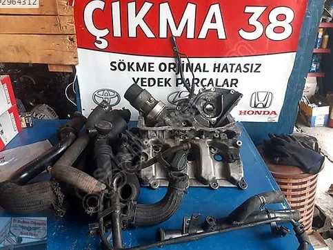 Peugeot 208 Hava Filtresi Kutusu çıkma parça - Baltacı Otomotiv Çıkma38 Kayseri