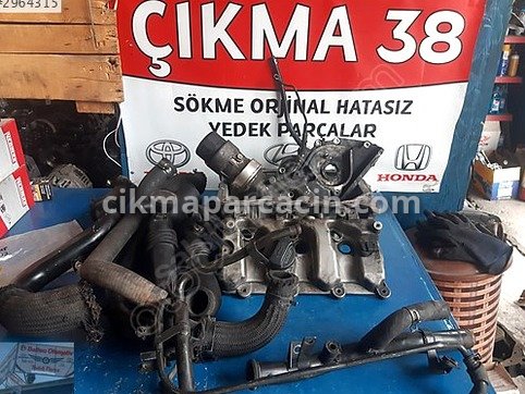 Peugeot 208 Karter çıkma parça
