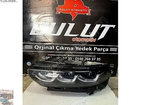 Land Rover Discovery Sağ Ön Far çıkma parça - Bulut Otomotiv Orjinal Çıkma ve Yedek Parça İzmir
