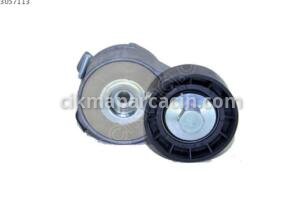 Alternatör Kayış Gergi Kütüğü 1.6 Jtd Scudo 2007 Sonrası OEM 1611424880