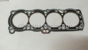 ALTIMA 2,0 1990-1991 CA20 SİLİNDİR KAPAK CONTA GLİNGRİK