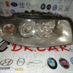 Audi A4 Sağ Ön Far çıkma parça - DR CAR OTO ÇIKMA PARÇA Adana