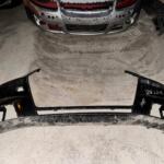 Audi A4 Ön Tampon çıkma parça - DR CAR OTO ÇIKMA PARÇA Adana