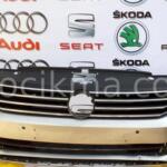 Volkswagen Passat Ön Tampon çıkma parça - Bulut Otomotiv Orjinal Çıkma ve Yedek Parça İzmir