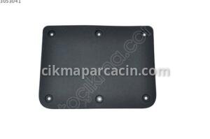Bagaj Kapak İç Kaplama Sağ Fiorino OEM 735489586