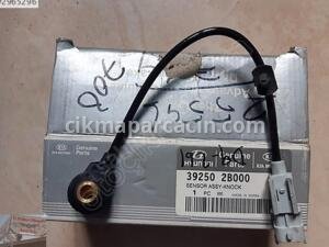 Blue İ20 İ30 Elantra Cerato Vuruntu Sensörü Orjinal 39250-2B000 | ÇIKMA PARÇA