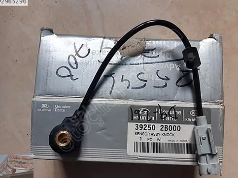 Fiat Tipo Vuruntu Sensörü çıkma parça - Baltacı Otomotiv Çıkma38 Kayseri